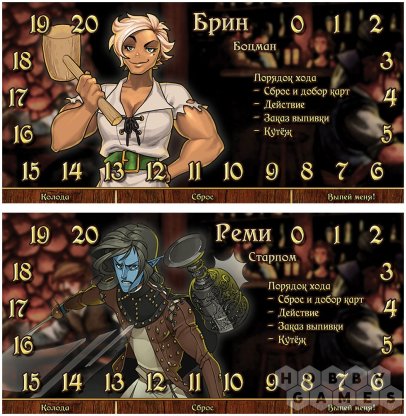 Таверна &quot;Красный Дракон&quot;: Эльф, русалки и бутылка рома фото 5