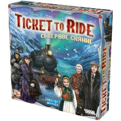 Ticket to Ride: Северное сияние