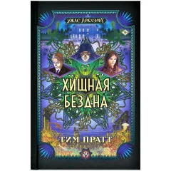 Книга 