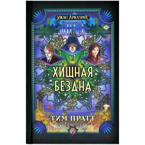 Книга 