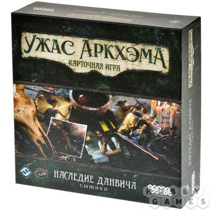Ужас Аркхэма. Карточная игра: Наследие Данвича. Сыщики