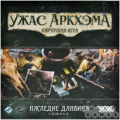 Ужас Аркхэма. Карточная игра: Наследие Данвича. Сыщики фото 2