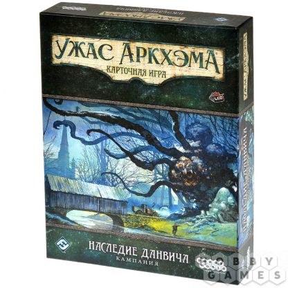 Ужас Аркхэма. Карточная игра: Наследие Данвича. Кампания