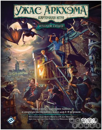 Ужас Аркхэма. Карточная игра: Второй сезон фото 2