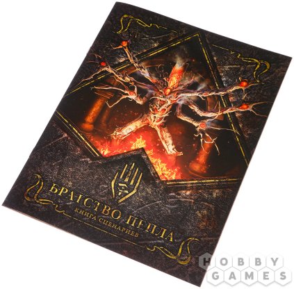 Отзывы о Ужас Аркхэма. Карточная игра: Второй сезон фото 17