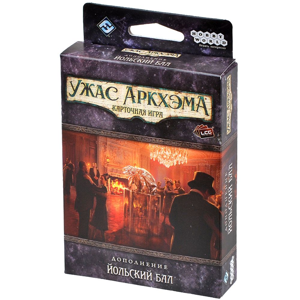 Настольная игра Hobby World