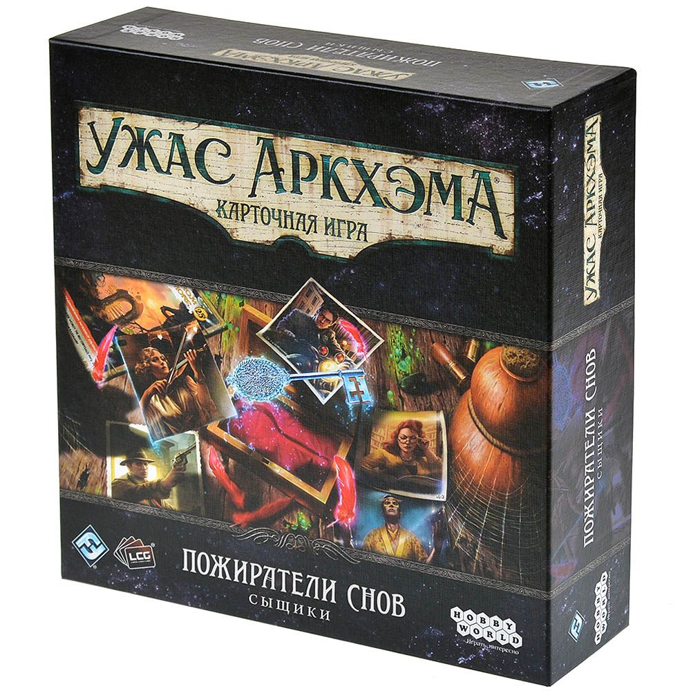 Настольная игра Hobby World