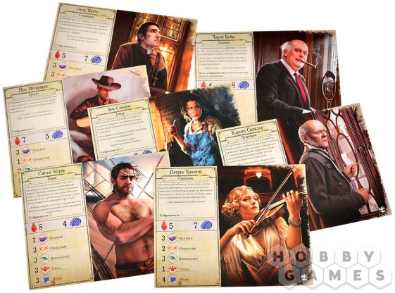 Правила игры Ужас Аркхэма. Третья редакция: Под тёмными волнами фото 9