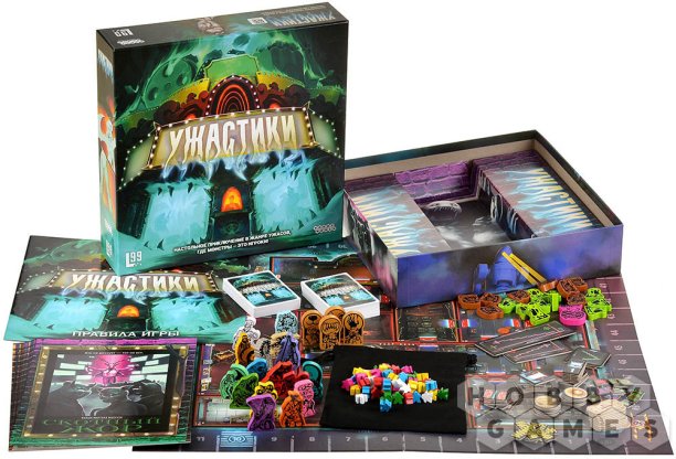 Ужастики фото 4