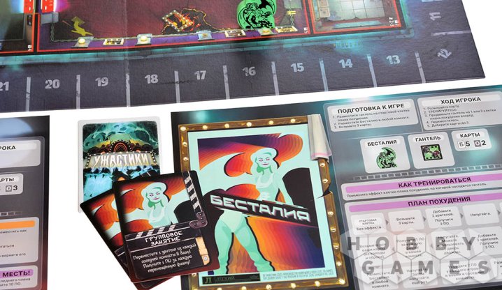 Ужастики фото 6