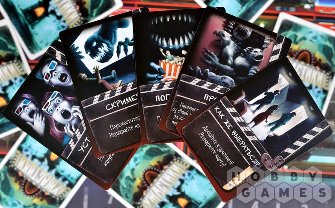 Ужастики фото 10