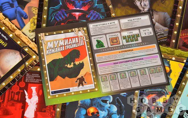 Ужастики фото 15