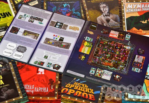 Ужастики фото 16