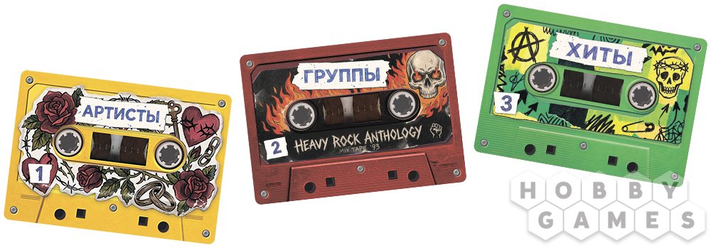 В двух словах: Музыка фото 4