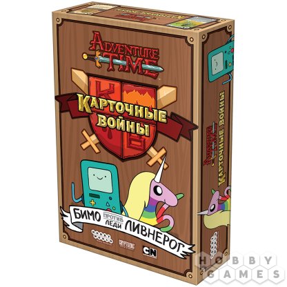 Отзывы о Время приключений. Карточные войны: Бимо против Леди Ливнерог