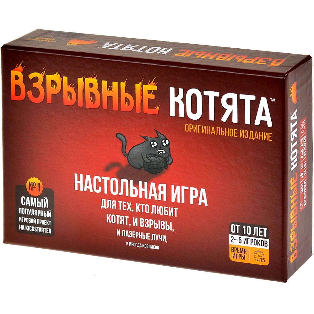 Настольная игра Hobby World 990₽