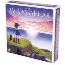 Зачарованная