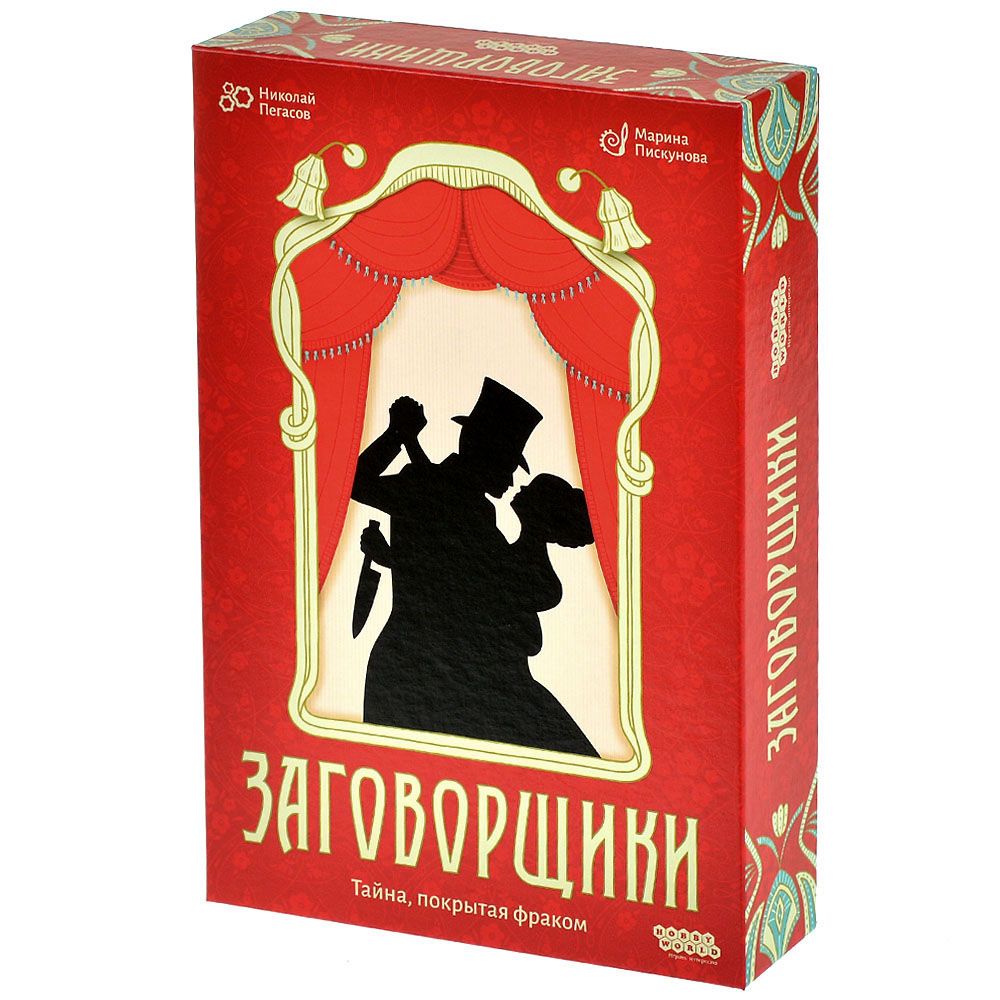 Настольная игра Hobby World