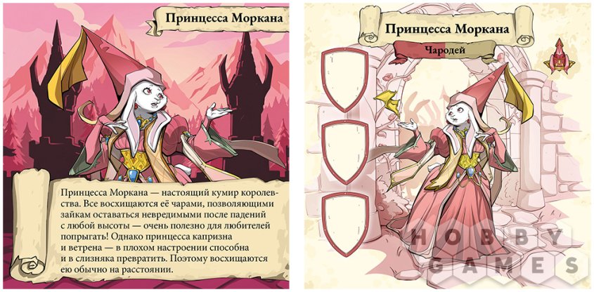 Замки и зайчики фото 8