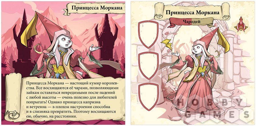 Замки и зайчики фото 7