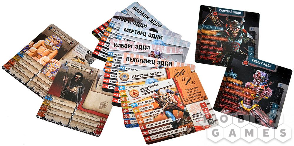Купить Зомбицид: Iron Maiden. Набор №1 в магазине Hobby Games