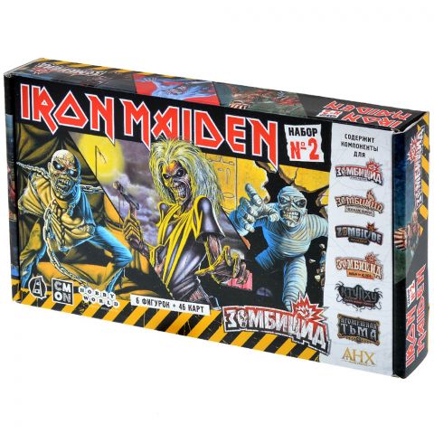 Зомбицид: Iron Maiden. Набор №2