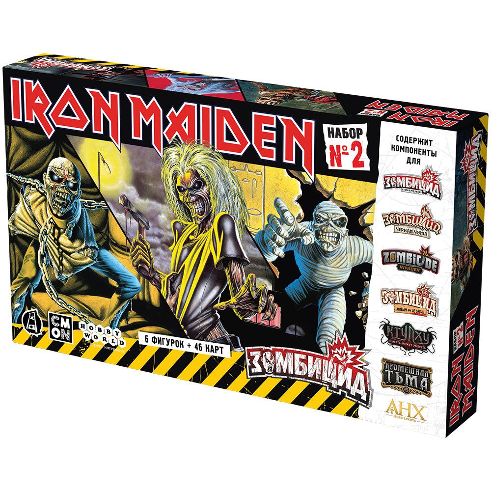 Настольная игра Hobby World 3990₽
