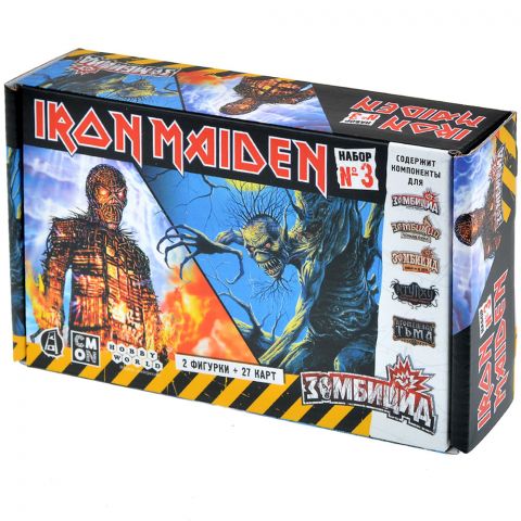 Зомбицид: Iron Maiden. Набор №3