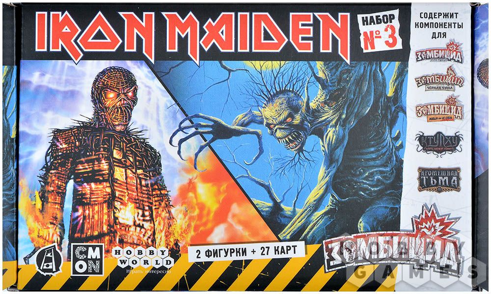 Купить Зомбицид: Iron Maiden. Набор №3 в магазине Hobby Games