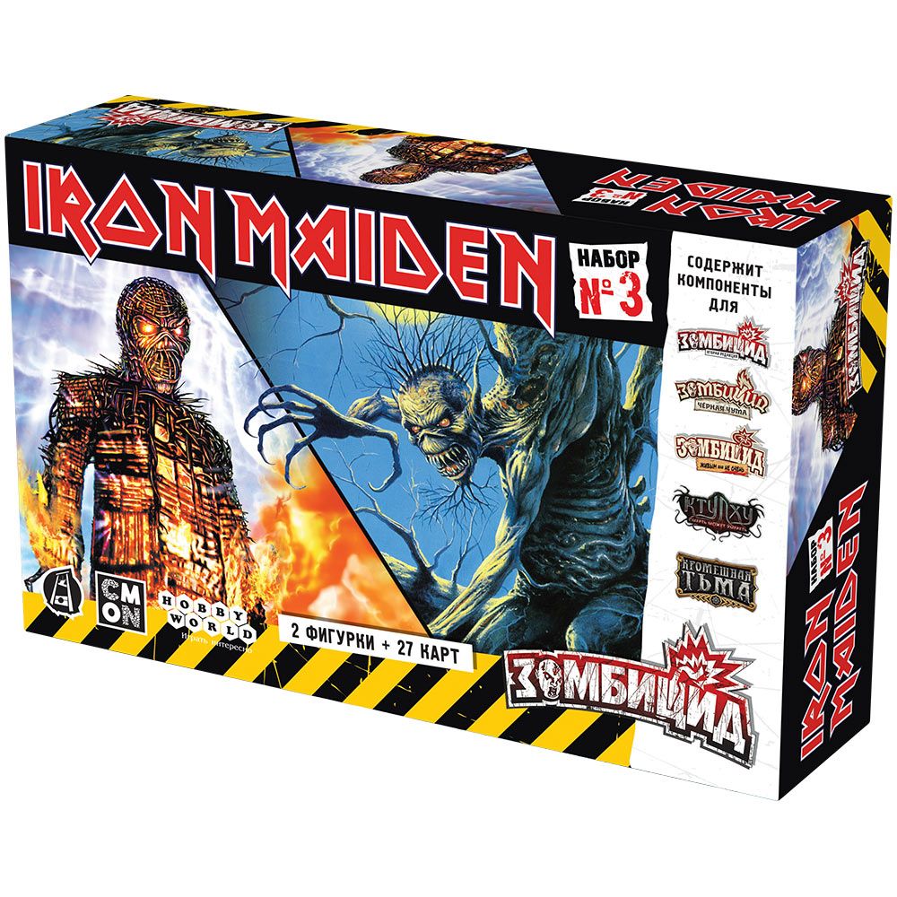 Настольная игра Hobby World 2990₽