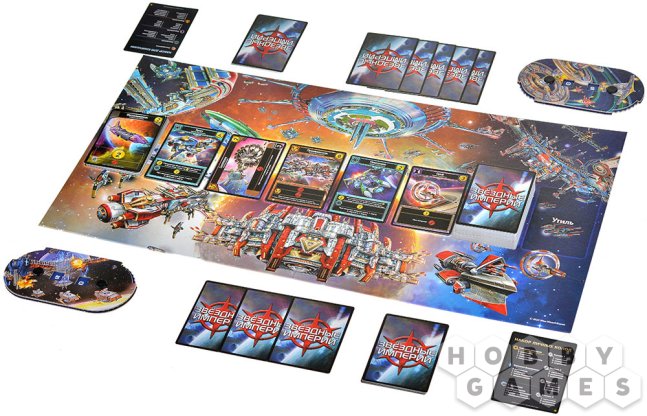 Отзывы о Звёздные империи: Наследие фото 6