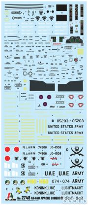 Вертолёт AH-64D Apache Longbow (1:72) фото 2