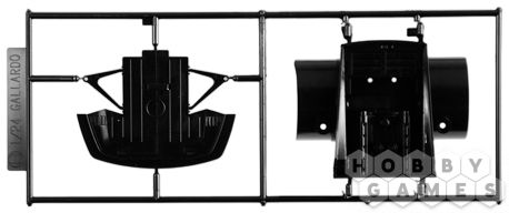 Автомобиль Lamborghini Gallardo (1:24) фото 5