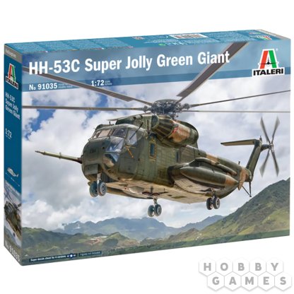 Вертолёт HH-53C Super Jolly Green Giant (1:72)
