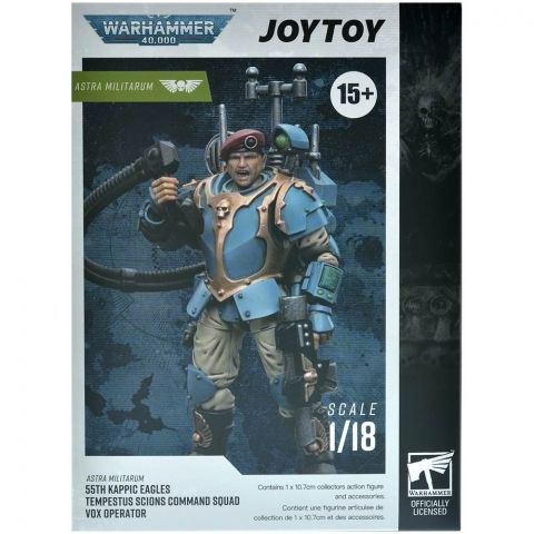 Фигурка JoyToy. Warhammer 40,000: Astra Militarum 55th Kappic Eagles Vox Operator