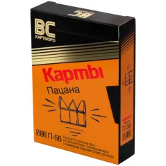 Игральные карты "Карты пацана"