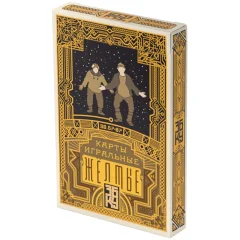 Карты игральные "Жёлтые"