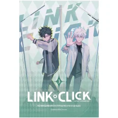 Маньхуа Link Click. Агент времени. Том 3