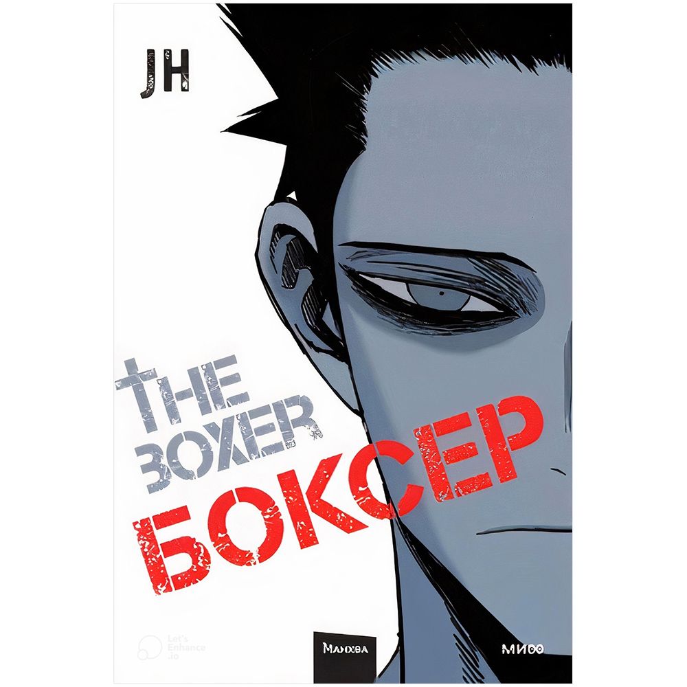 Настольная игра Комильфо