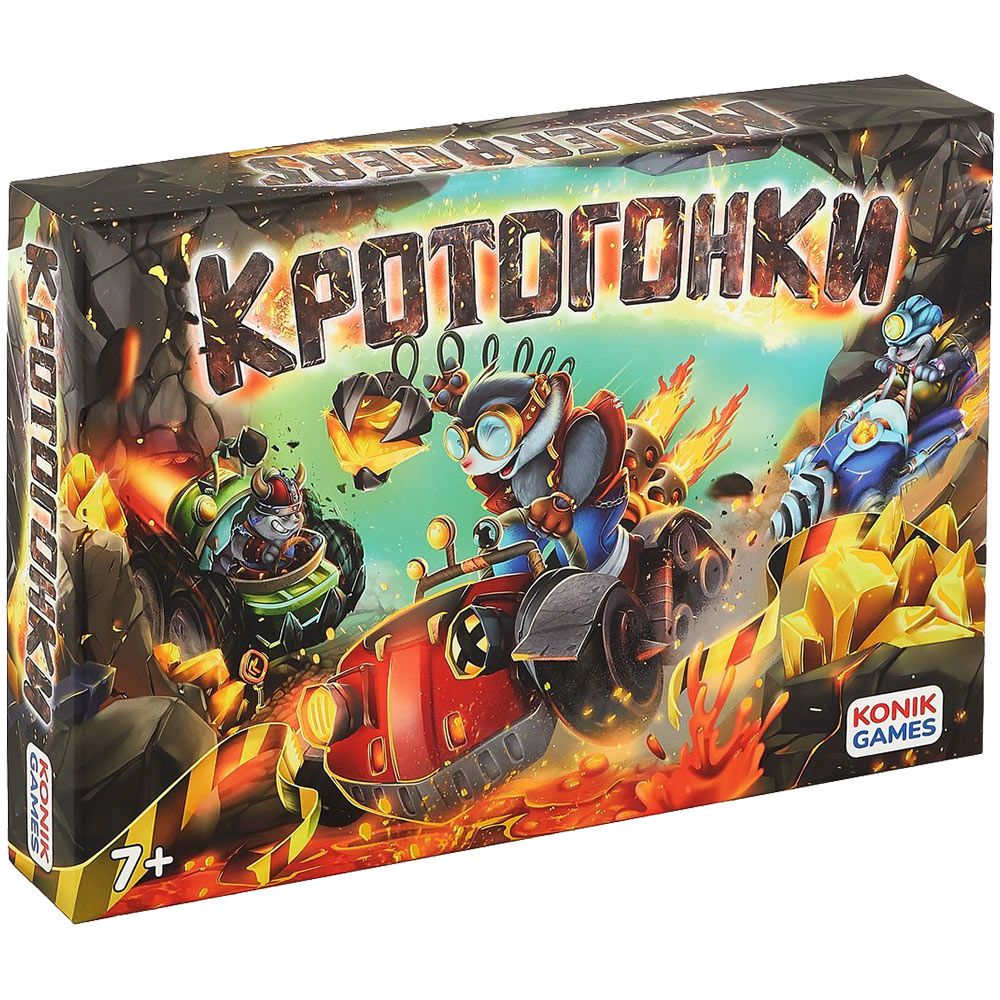 Настольная игра Konik Games 2600₽