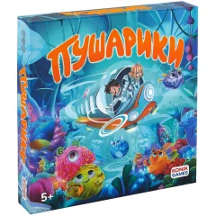 Пушарики