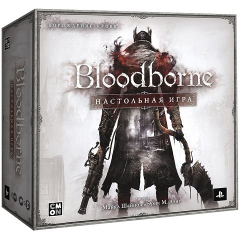 Bloodborne: Настольная игра 