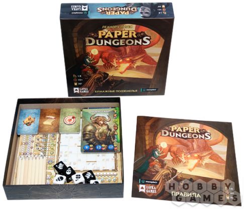 Отзывы о Бумажные подземелья фото 2