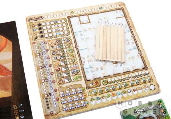 Отзывы о Бумажные подземелья фото 5