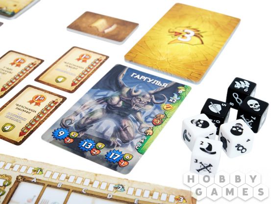 Отзывы о Бумажные подземелья фото 7