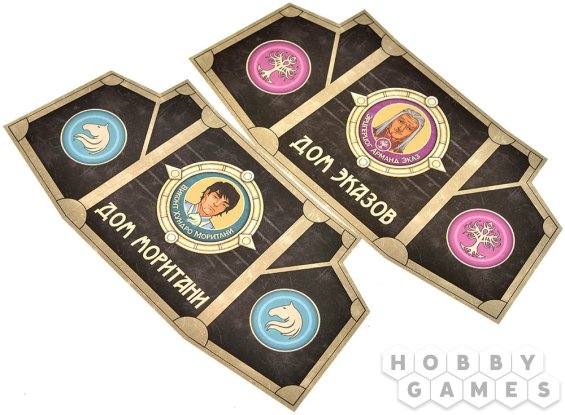 Дюна: Эказ и Моритани фото 5