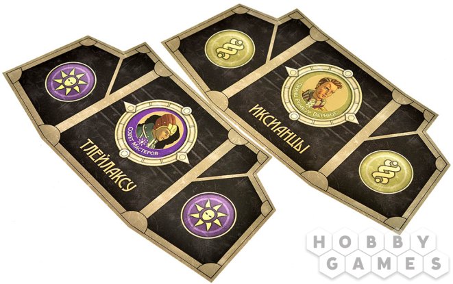 Дюна: Иксианцы и Тлейлаксу фото 5