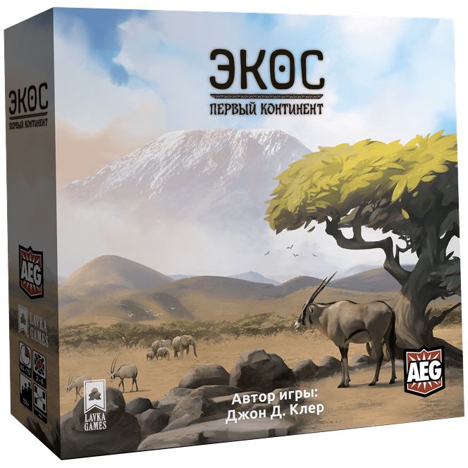 Настольная игра Lavka Games 5490₽
