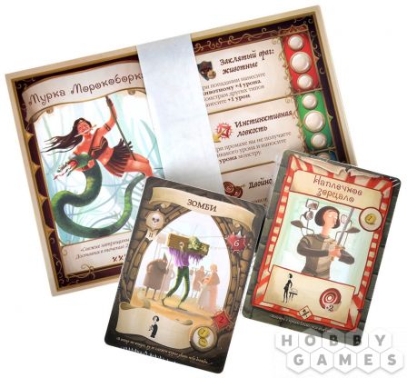 Герои подземелий фото 9