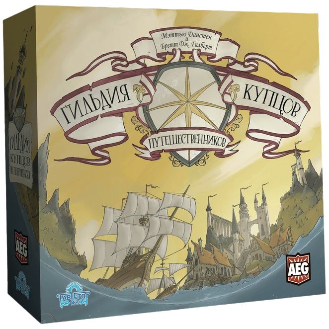 Настольная игра Lavka Games